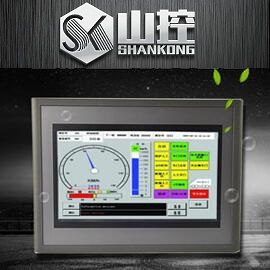 觸摸屏PLC一體機7寸UN2070開關量11入11出