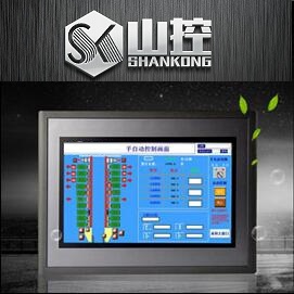 觸摸屏PLC一體機10寸UN2100開關量24入24出