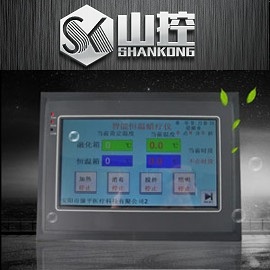 �|����PLCһ�w�C(j��)7��UN8070�_(k��i)�P(gu��n)��12��14��